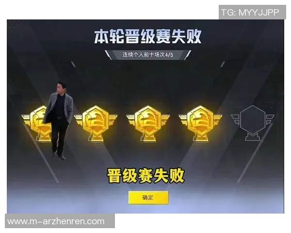 2026年3月份新闻和平精英评论TES在运营中的成功经验与不足之处分析