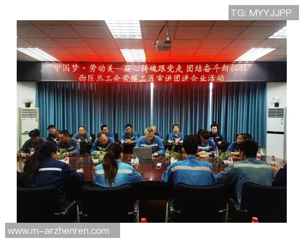 2026年3月份新闻陈敏专访追忆排球生涯的辉煌与挑战,分享成长与奋斗的心路历程 2026年3月份新闻陈敏专访追忆排球生涯的辉煌与挑战,分享成长与奋斗的心路历程